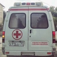 Водитель молодец!!!
Всё правильно написал