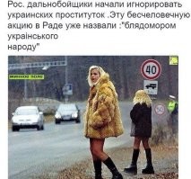 Отпуск в Турции, прощай: реакция на ограничение полетов в солнечную республику