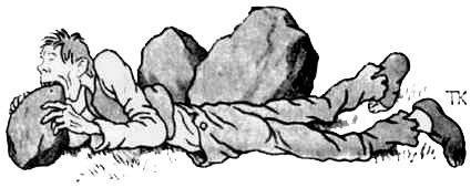 Вызов принят