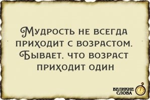 Разбушевавшийся пожарный рукав сбил с ног сотрудника МЧС и бабулю