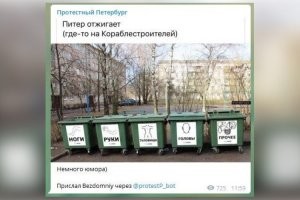 И смех и грех, или адовая концентрация жесткого юмора на Фишках