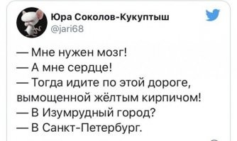 И смех и грех, или адовая концентрация жесткого юмора на Фишках