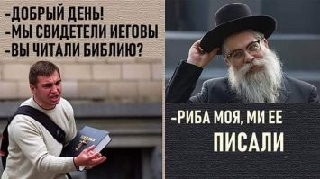 Кудри вдоль ушей