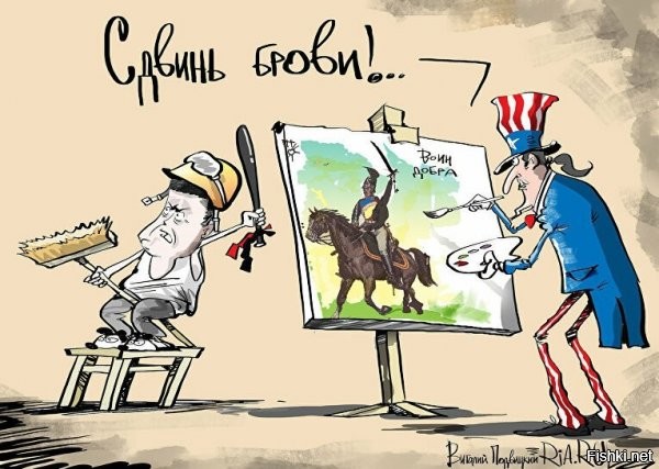 Что с рукой у всадника на картинке?