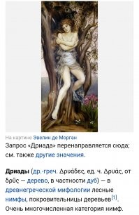 Смешные комментарии из соц.сетей