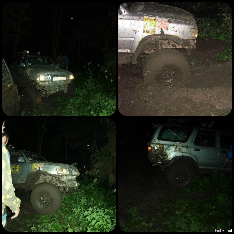 Греат Волл Сейф берите.