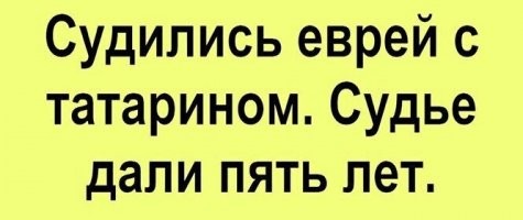 Веселые  картинки
