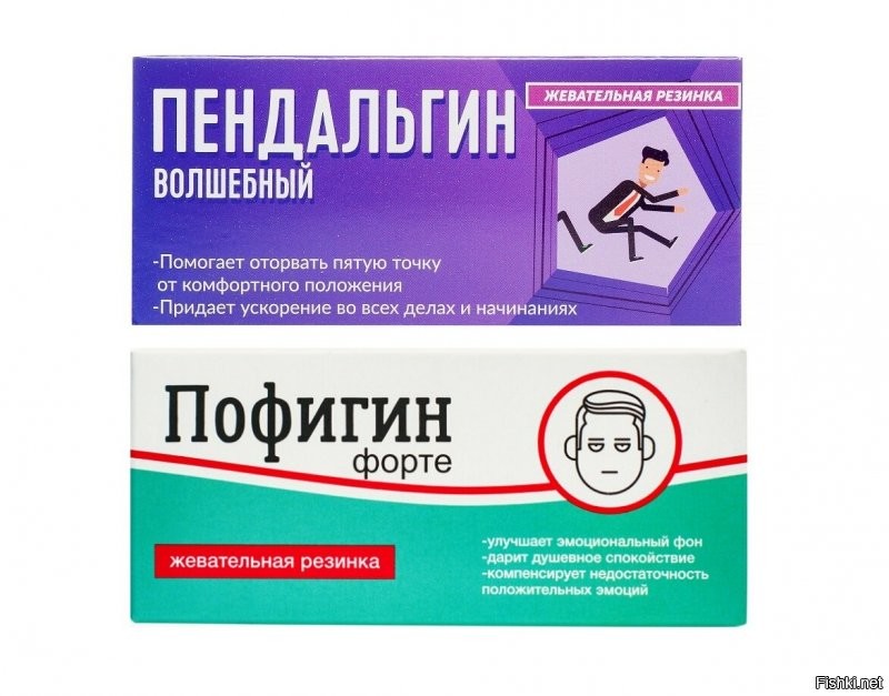 Лекарство от COVID-19 запатентовано в России