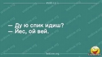 Кудри вдоль ушей