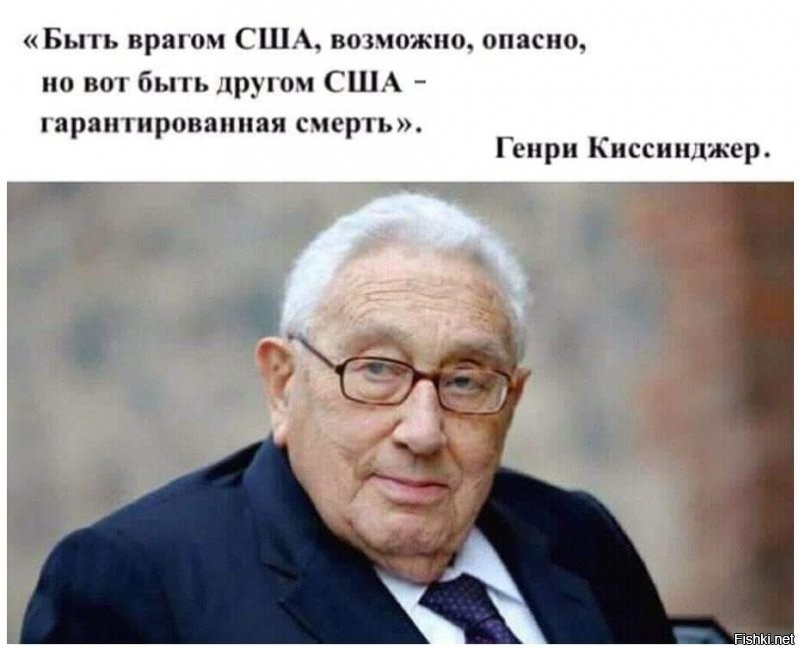 Сдается скоро поляки за должком придут, а там и другие подтянутся. И наступит у хохлов настоящая де-коммунизация.
