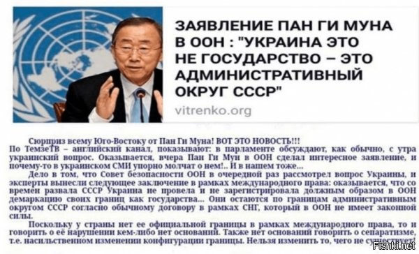 не знаю правда или нет.. но мне нравится..