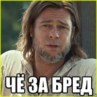Смешные и познавательные картинки