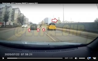 В Крыму автомобилистка за рулем «Смарта» сбила пожилую женщину на пешеходном переходе