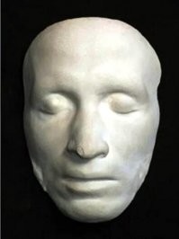 Пушкин.