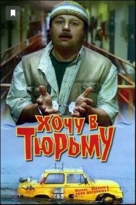 Смешные и познавательные картинки