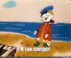 У отреставрированной на доме статуи отвалилось лицо. Внутри оказалась пластиковая бутылка