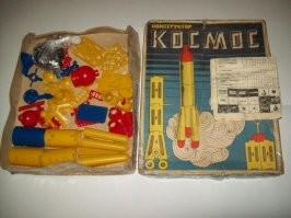 конструктор "космос"... мечта сбывшаяся, да и сейчас  очень хочется такой себе...