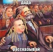 Космические новости
