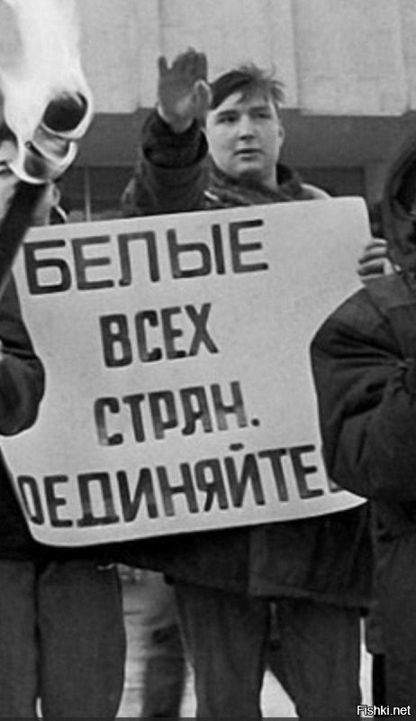 Дети Галактики