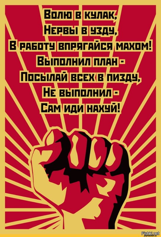 Бедняга-экскаваторщик на Суэцком канале работал без отдыха и без премиальных