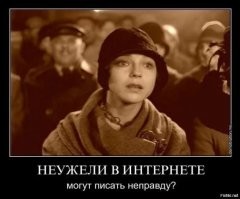 Не верьте яркой обёртке: истории блогеров, чья красивая жизнь не совпадает с реальностью