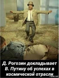 С Днём Космонавтики!