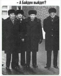 Огляделся я по сторонам, поискал глазами счастливых жителей коммунистического рая - ба, да вот же они - Куба и Корея Северная. Рядом стоят Туркменистан и всё.

И люди счастливы и страны входят в десятку по ВВП.

Вы туда хотите добавить Россию? Я - нет. Пожалуй останусь в голодном и разграбленном капитализме. Попривык я как-то к сытой жизни, к поездкам за рубеж, в том числе в счастливую Кубу (например). Привык к наличию автомобиля, а их у меня несколько и не надо как в СССР стоять в очереди на автомобиль, установку телефона и на профсоюзную путевку в Крым. Мои родители так ни разу к теплому морю не смогли съездить - путевки бесплатные всё мимо проходили. А вот сейчас - пожалуйста.

Правда сбережения жалко - Путин все украл. И все рубли, честно заработанные советскими трудящимися вывез за границу. Но от моей жалости накоплений не вернуть.