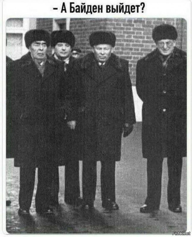 Огляделся я по сторонам, поискал глазами счастливых жителей коммунистического рая - ба, да вот же они - Куба и Корея Северная. Рядом стоят Туркменистан и всё.

И люди счастливы и страны входят в десятку по ВВП.

Вы туда хотите добавить Россию? Я - нет. Пожалуй останусь в голодном и разграбленном капитализме. Попривык я как-то к сытой жизни, к поездкам за рубеж, в том числе в счастливую Кубу (например). Привык к наличию автомобиля, а их у меня несколько и не надо как в СССР стоять в очереди на автомобиль, установку телефона и на профсоюзную путевку в Крым. Мои родители так ни разу к теплому морю не смогли съездить - путевки бесплатные всё мимо проходили. А вот сейчас - пожалуйста.

Правда сбережения жалко - Путин все украл. И все рубли, честно заработанные советскими трудящимися вывез за границу. Но от моей жалости накоплений не вернуть.