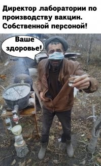 Око Овертона в действии.
Если вам надо что то продвинуть обложите жопами котиками и проч.. и пипл схавает .