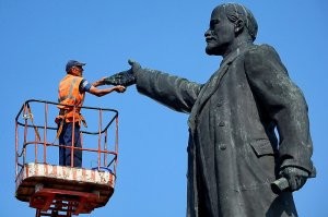 сдаётся мне туркмены Ленина переделали