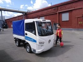 Это на заводе изготовителе прикололись.
Выставка продукции «Туламашзавода».