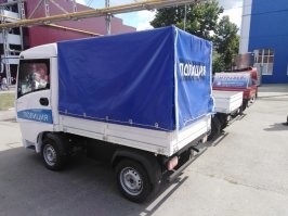 Это на заводе изготовителе прикололись.
Выставка продукции «Туламашзавода».