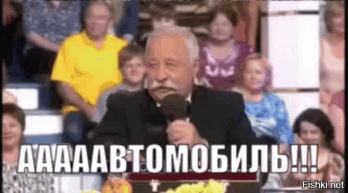 Скрины из соцсетей