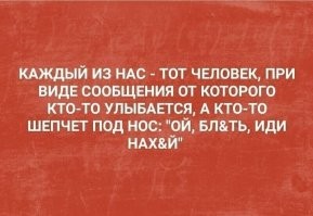 Смешные комментарии из соц.сетей