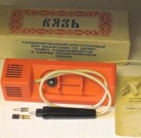 Кто с детства знаком с запахом гари, у того такой вопрос не возник.