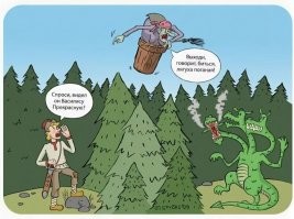 Смешные комментарии и картинки из соцсетей