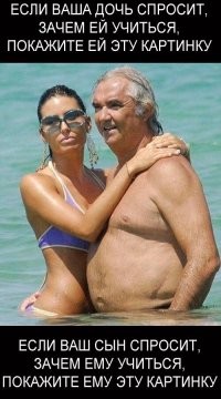 Смешные комментарии и картинки из соцсетей