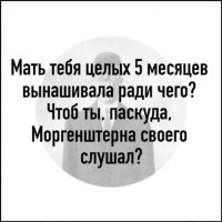 Так я отношусь к "поклонникам" этого "творчества".