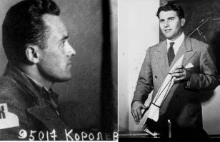 Отцы современной космонавтики   «враг народа» Сергей Королев и эсэсовец Вернер фон Браун.