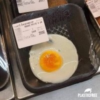 Действительно ху**во