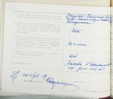 Покорители космоса:  как космонавтов показывали в кино