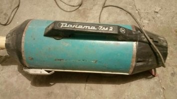 А у нас такой пылесос жил :)