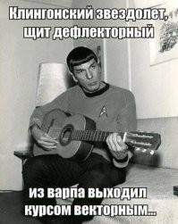 Космические новости