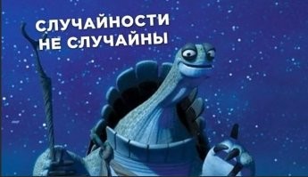 В Саратове «случайно» загорелись две иномарки, припаркованные у подъезда многоквартирного дома