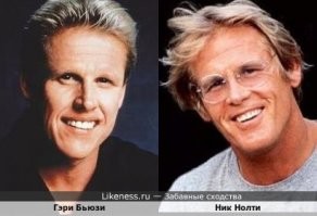 а я этих путал  - даже с женой спорил - говорил: "что за дичь нет такой фамилии "бьюзи"