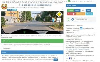 Ага. Только вот вопросы на сдаче экзамена говорят об обратном...