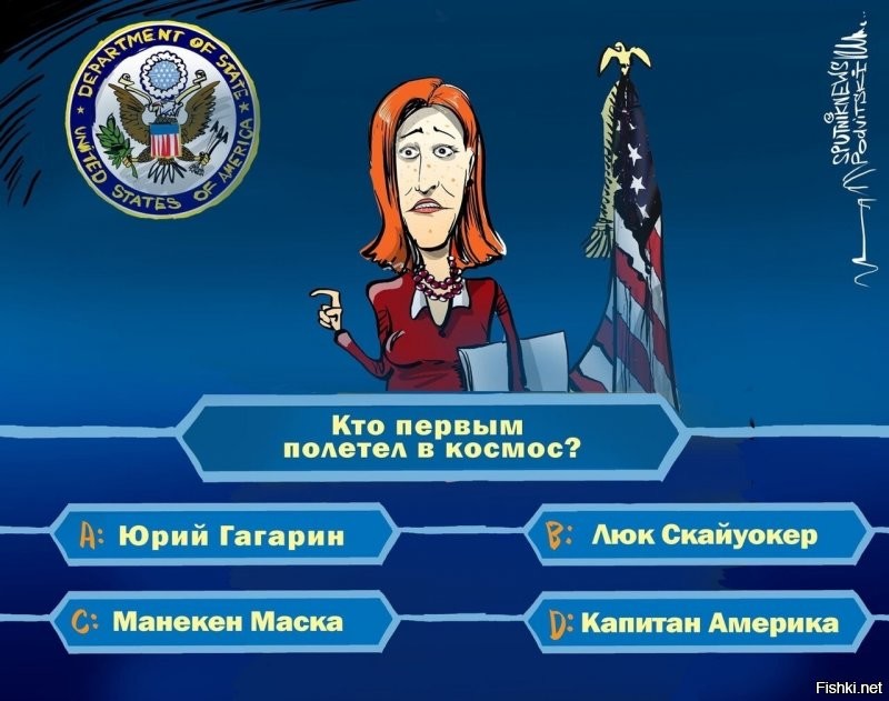 Здесь ответ очевиден
