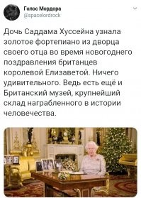 А кем по национальности был ушедший от нас Принц Филипп