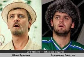 Как две капли воды: знаменитости, которых часто путают из-за схожей внешности