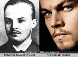 Как две капли воды: знаменитости, которых часто путают из-за схожей внешности